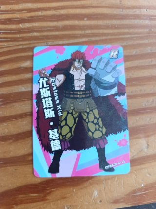 Carta One Piece Eustass Kid R