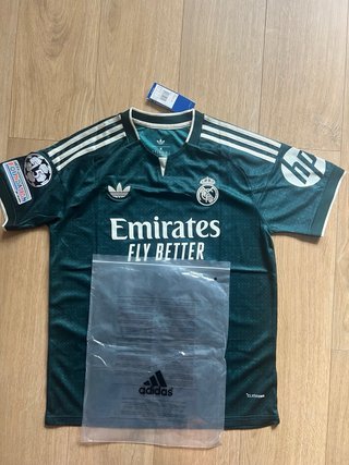 Camiseta Real Madrid Yan Diomande 25