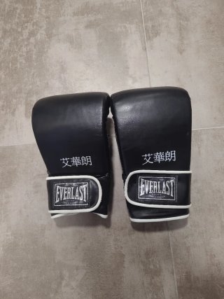 Guantes Everlast MMA Negros