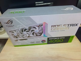 Scatola ASUS ROG STRIX RTX 4090 Bianca