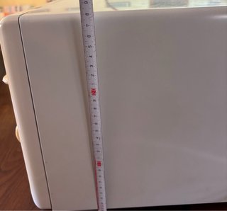 Microondas Daewoo KOR-4020