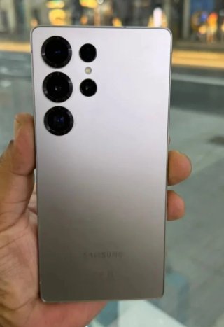 Samsung Galaxy S25 Ultra 512GB Plata