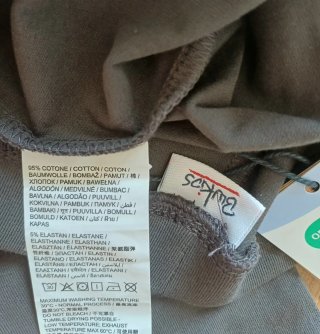 Pantalone Blukids nuovo bimba