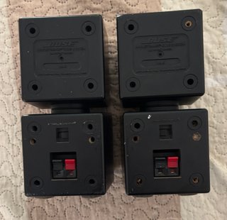 Altavoces Bose Acoustimass AM5