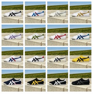Onitsuka Tiger Zapatillas Negras y Blancas