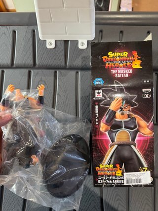 Figura The Masked Saiyan Banpresto DXF