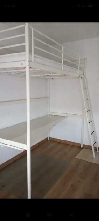 Cama Alta IKEA SVÄRTA Metálica Blanca