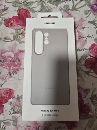 Funda Samsung Galaxy S25 Ultra