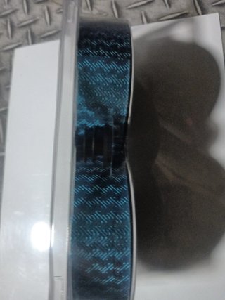 Cinta Manillar Bici Bucklos