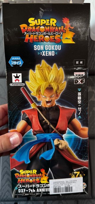 Figura Banpresto Goku Xeno DXF 7th Anniv.
