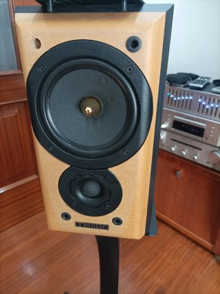 Altavoces Mission 771 Marrón