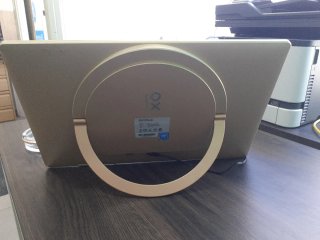 All in One Primux 1701H Dorado