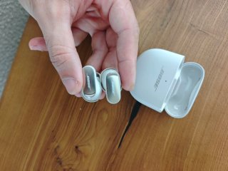 Auriculares Bose QuietComfort Ultra Grises