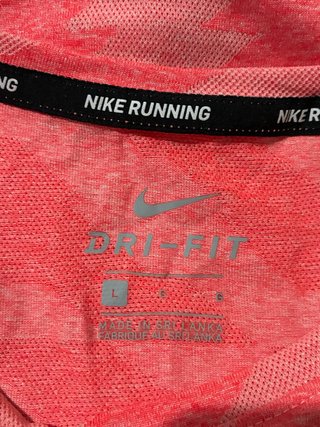 T-shirt Nike Running Dri Fit