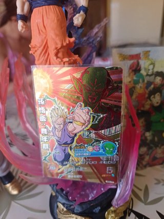 Carta Dragon Ball - Son Gohan: Giovane