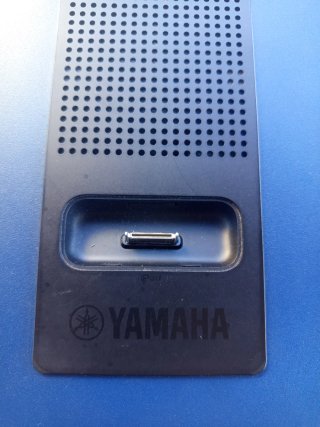 Mini cadena Yamaha CRX-040