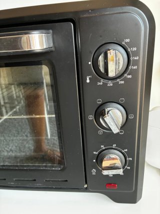 Horno Moulinex Optimo 19L