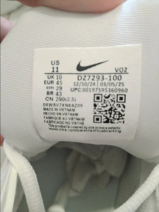 Zapatillas Nike Blancas (Falsas)