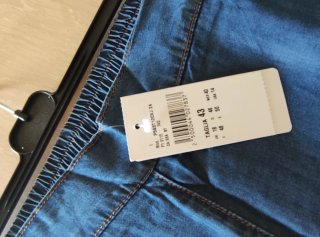 Pantaloni ampi leggeri