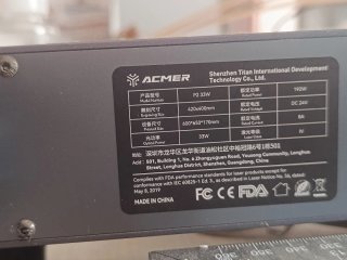Grabadora Láser ACMER P2 33W