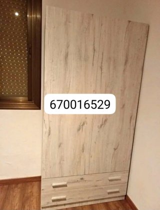 Armario Armario Armario De madera