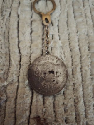 Llavero Moneda Amadeo I