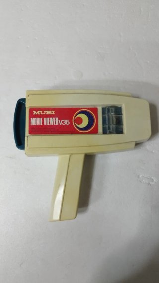 MUPI Movie Viewer v35 cinepresa Vintage visore