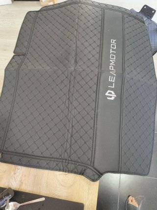 Funda maletero Leapmotor C10