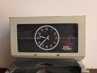 Máquina de fichar antigua TRUH