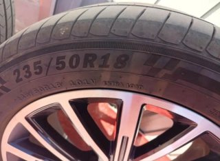 Llantas Deportivas 235/50/R18