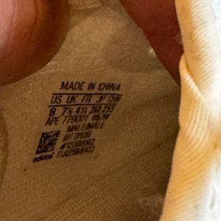 Adidas Yeezy Boost 350 V2 Beige/Blanco