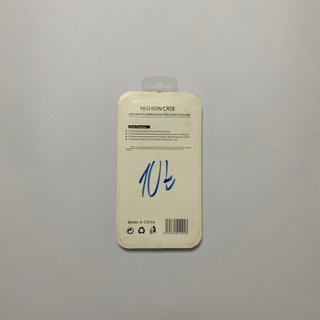 Cover in silicone viola per iPhone 14 nuova