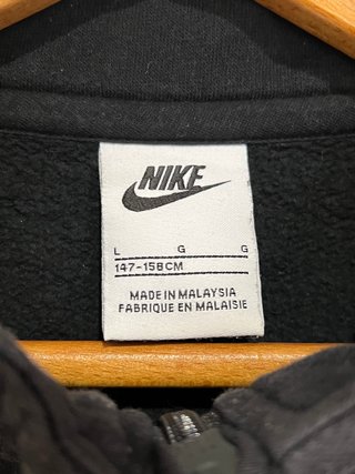 Sudadera Nike Negra Media Cremallera