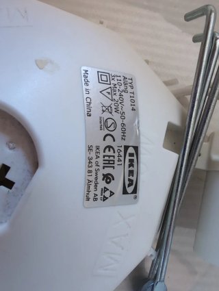 Lámpara de techo Ikea Alang papel beige