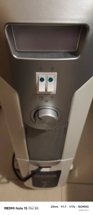 Cecotec Radiador Eléctrico ReadyWarm 11000