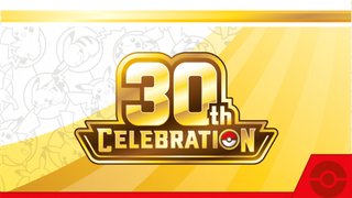 Colección Pokémon Sylveon ex y Greninja ex 30 Aniv