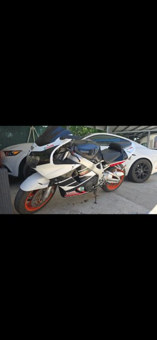 Carenado CBR 900 RR 98/99