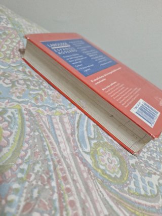 Larousse Español moderno