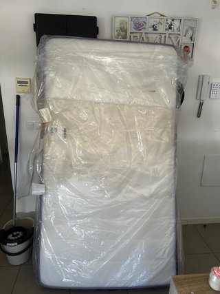 Colchón Viscoelástico Multicapa 105x190