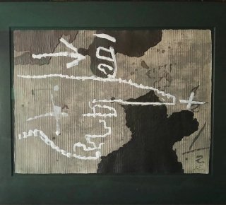 Antonio Tàpies - Forma Blanca (1988)