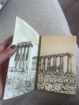 Libro La hoja Roja - Miguel Delibes
