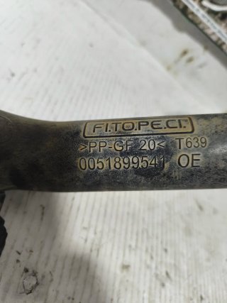 Tubo Intercooler 1.3 Multijet
