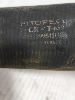 Tubo Intercooler 1.3 Multijet