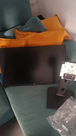 Pantalla de ordenador