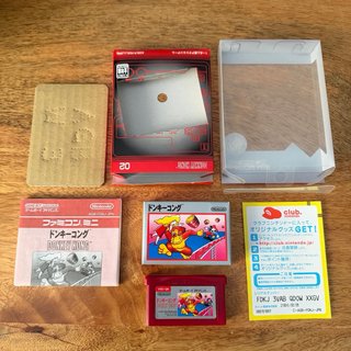 Game Boy Advance Famicom Mini Pack NINTENDO