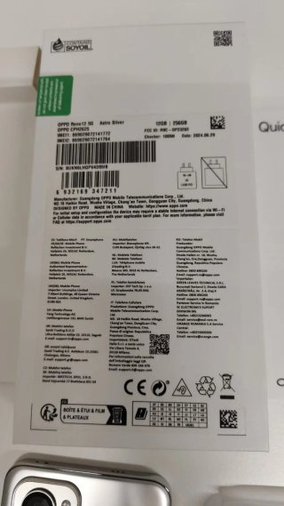 OPPO Reno12 5G 256GB / 12GB RAM