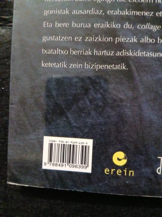 Ane