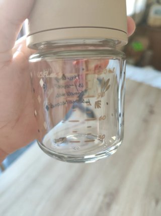 Biberón de cristal SUAVINEX