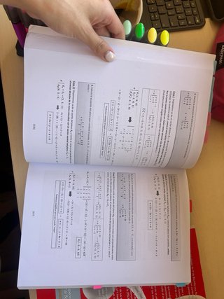 UNAS MATEMATICAS PARA TODOS.MATEMATICAS II