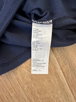 Hollister Men Navy Azul T-Shirt | Talla M